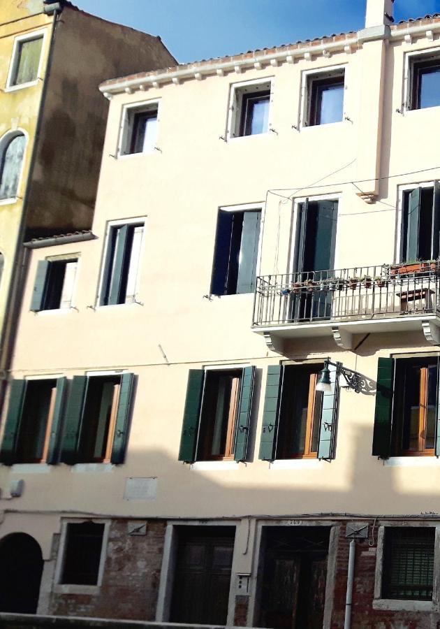 Casa Margherita Accademia Apartment Venice Ngoại thất bức ảnh