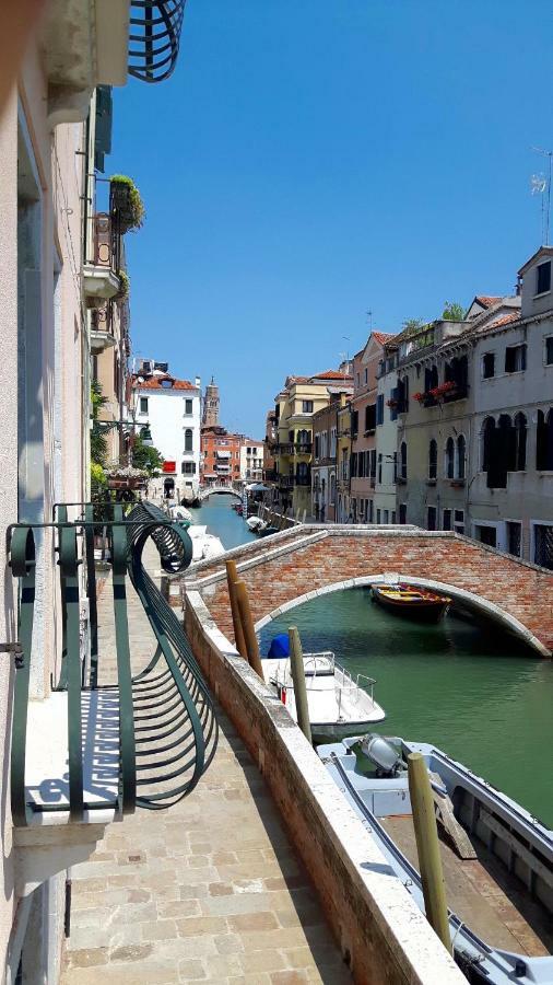 Casa Margherita Accademia Apartment Venice Ngoại thất bức ảnh